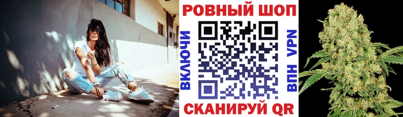 Купить наркотик Нюрба Амфетамин  COCAIN  Меф  Гашиш  Псилоцибиновые грибы  APVP 