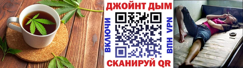 Canna-Cookies марихуана  мега онион  Нюрба 