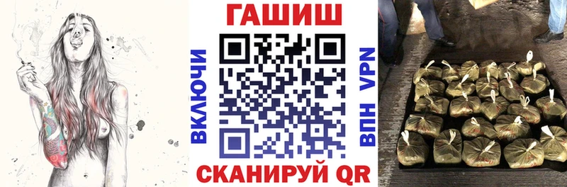 blacksprut вход  Нюрба  ГАШИШ гашик  сколько стоит 