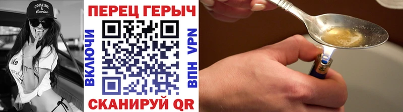 Героин Афган  нарко площадка какой сайт  Нюрба 