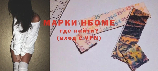 мет Алзамай