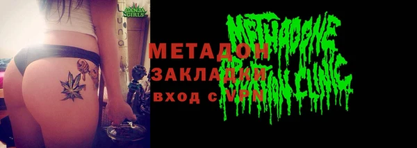 мет Алзамай