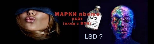 мет Алзамай