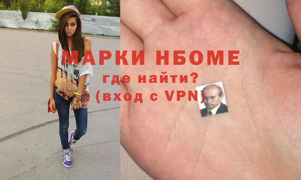 ECSTASY Корсаков