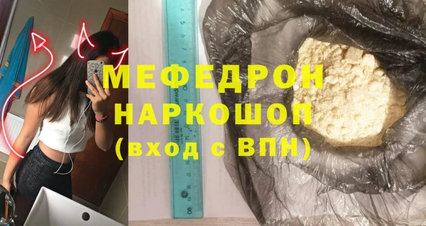 соль ск Алексин
