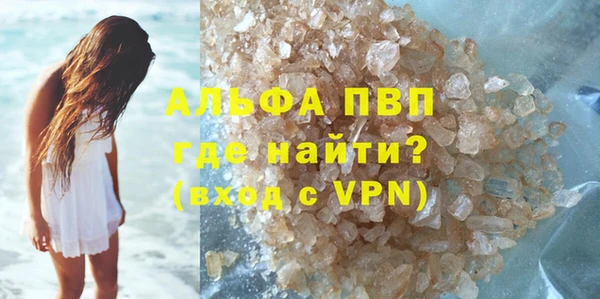 соль ск Алексин