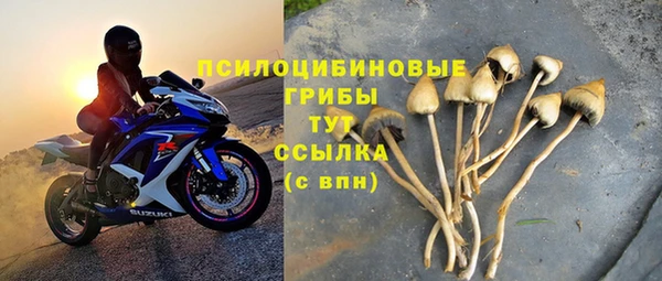 COCAINE Абдулино