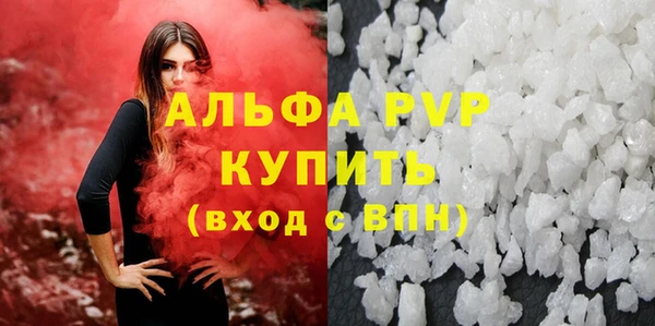 соль ск Алексин
