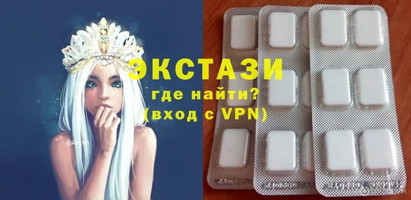 мет Алзамай