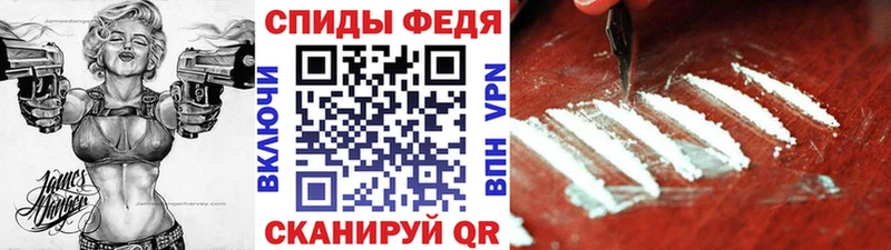 shop какой сайт  закладки  Нюрба  Метамфетамин Декстрометамфетамин 99.9% 
